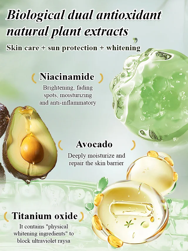 A touch of cold white skin moisturizing and brightening body sunscreen