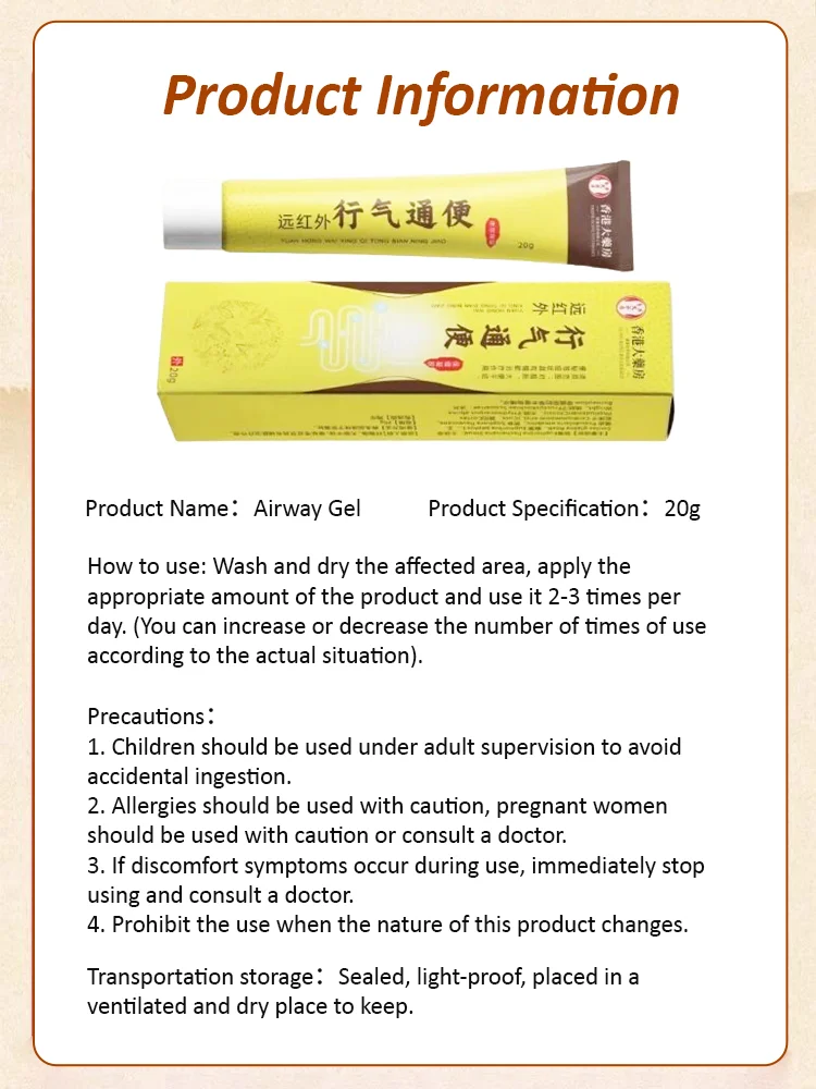 Qi-activating intestinal-moistening and laxative gel