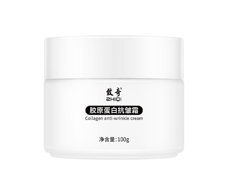 Collagen Anti Wrinkle Cream