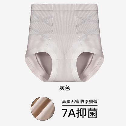 High-Waist Tummy Control Leakproof Comfortable Panties