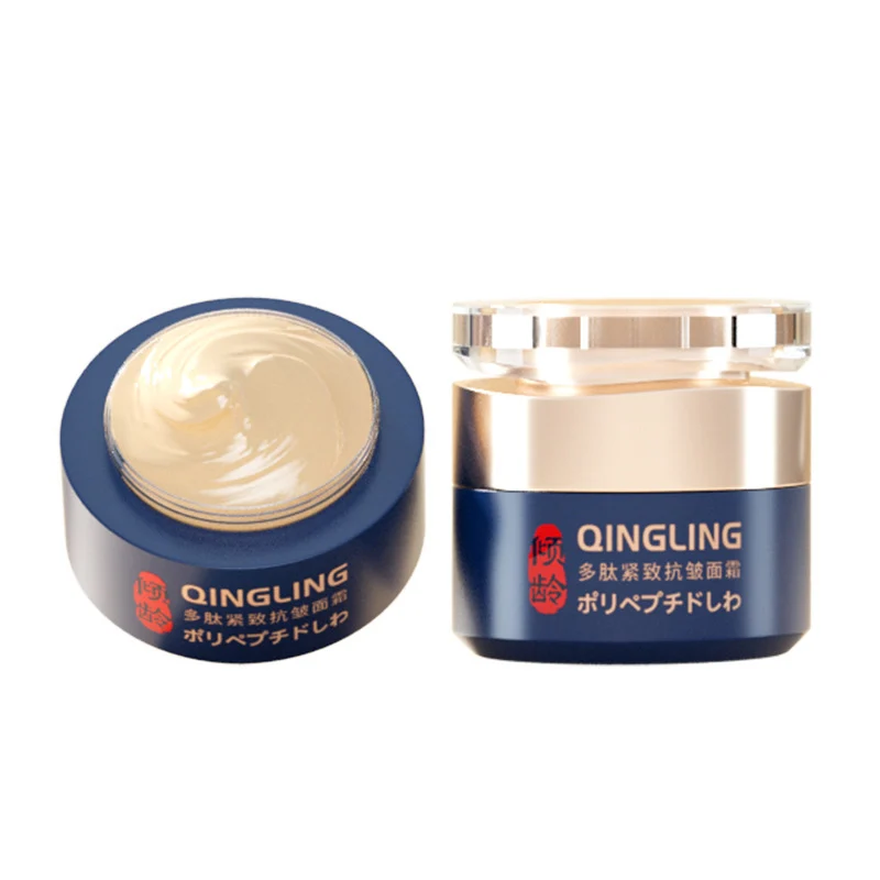 🎁2025 Hot Sale🎁Polypeptide Firming Full Face Cream-CHANGE FOR BEAUTIFUL SKIN WITHIN 2 WEEKS