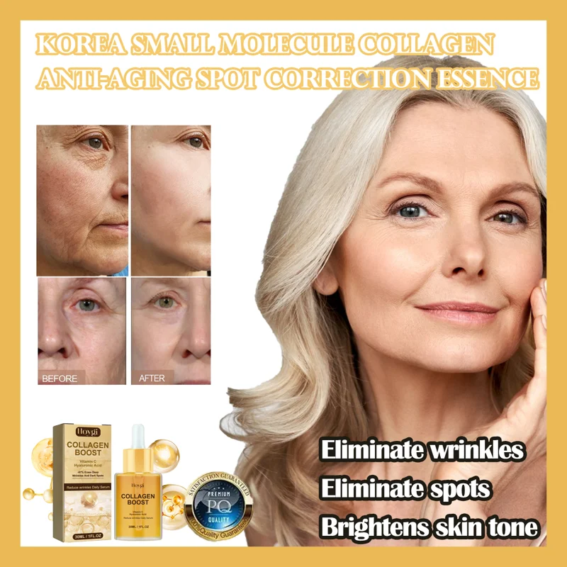 🎁HOT SALE🎁-Korea Small Molecule Collagen Anti-Aging Spot Correction Essence