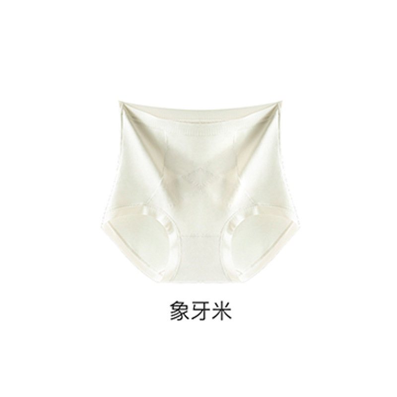 Premium Comfort Leakproof Shaping Undies