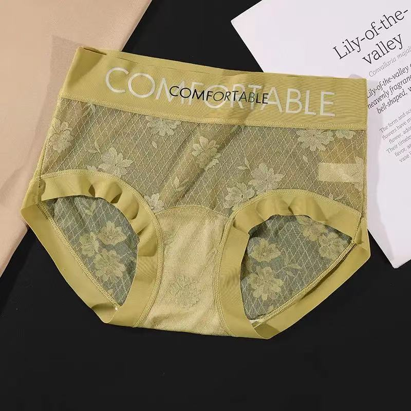 Comfortable High Elastic Wide Waistband Underwear