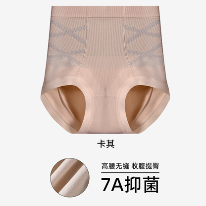 High-Waist Tummy Control Leakproof Comfortable Panties