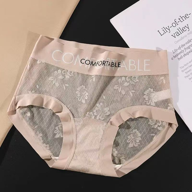 Comfortable High Elastic Wide Waistband Underwear