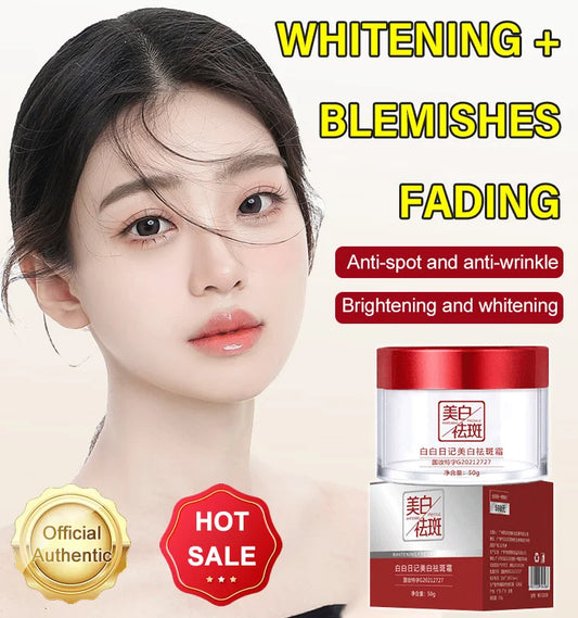 BRIGHTENING FRECKLE CREAM-BUY 2 GET 1 FREE💥