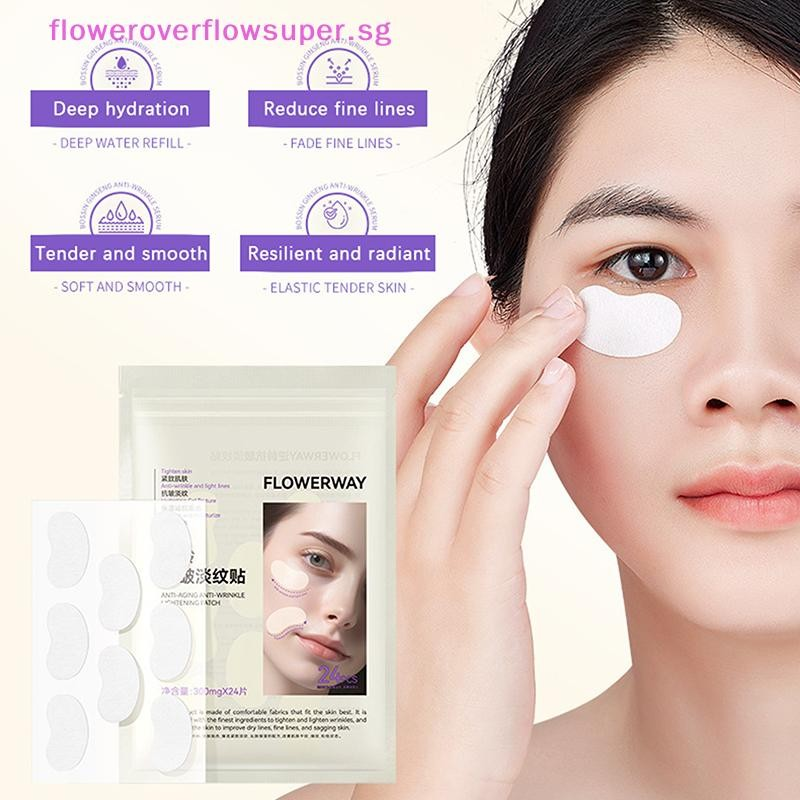 Anti-Wrinkle Sleep Patches