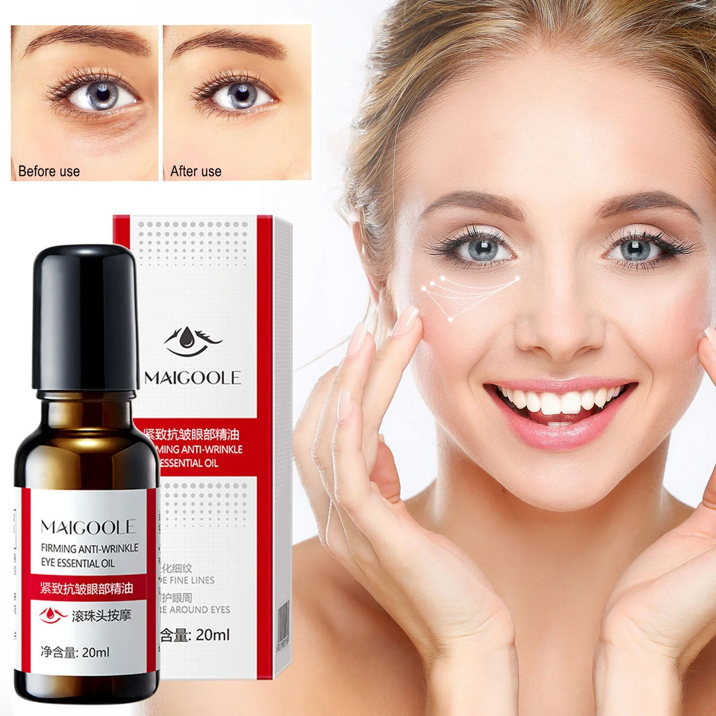 MAIGOOLE firming anti-wrinkle eye essential oil