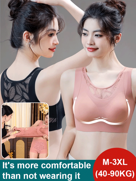 Push-up Shockproof Adjustable Lace Bra