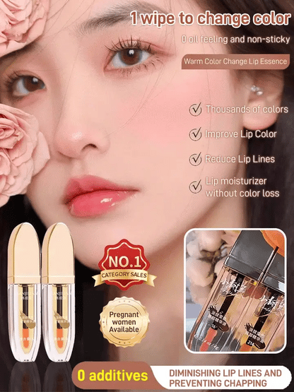 LIP ESSENCE OIL FOR LIGHT LINES AND COLOR CHANGES