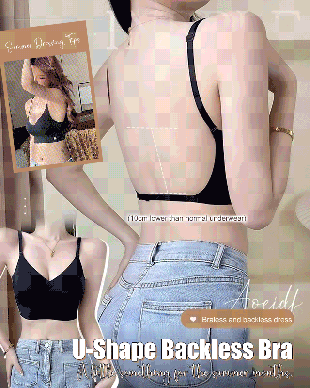 U-shaped Backless Invisible Bra