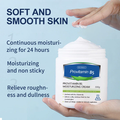 Provitamin B5 Baby Moisturizer Cream