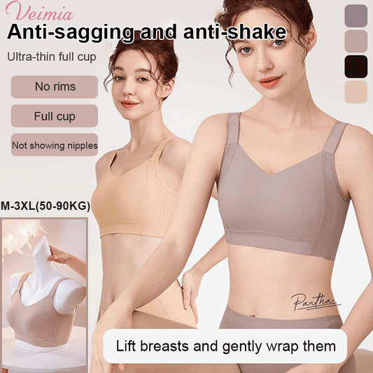 Anti sagging large breast support armpit fat control bra