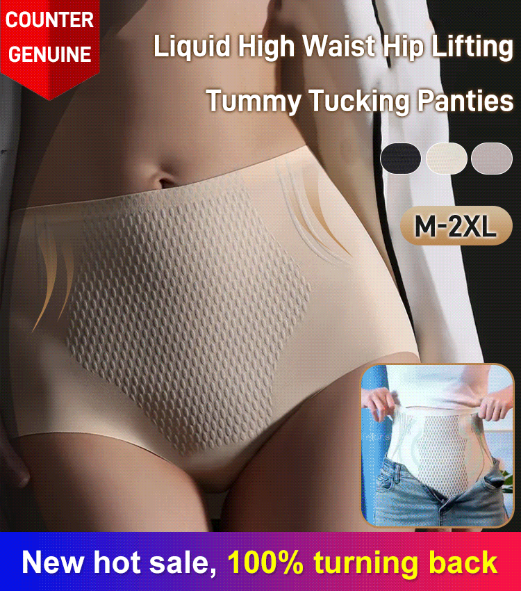 Liquid High Waist Hip Lifting Tummy Tucking Panties