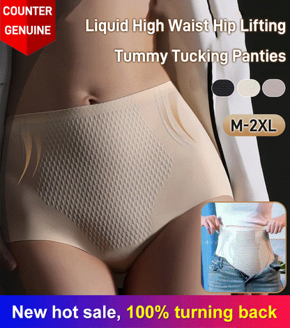 Liquid High Waist Hip Lifting Tummy Tucking Panties