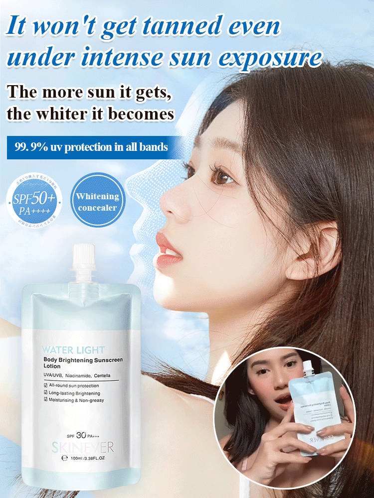 A touch of cold white skin moisturizing and brightening body sunscreen