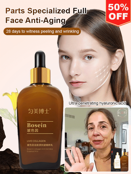 Boswellia Wrinkle Resistant Essence