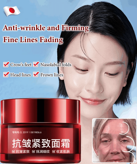 ANTI-WRINKLE FIRMING CREAM