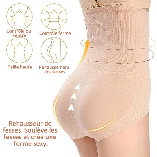 2025 High Waisted Tummy Control Panties