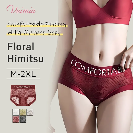 Comfortable High Elastic Wide Waistband Underwear