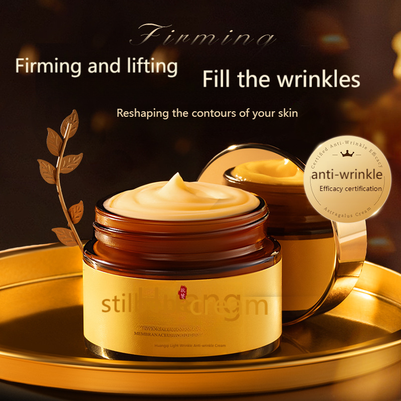 gingseng huangqi cream