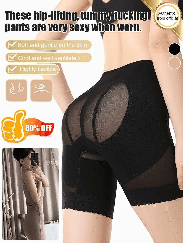 Lace Cicada Buttock Lifting Pants