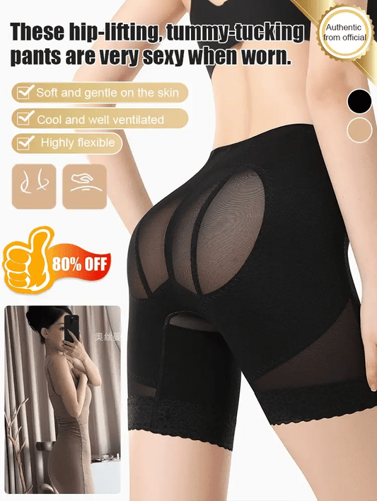 Lace Cicada Buttock Lifting Pants