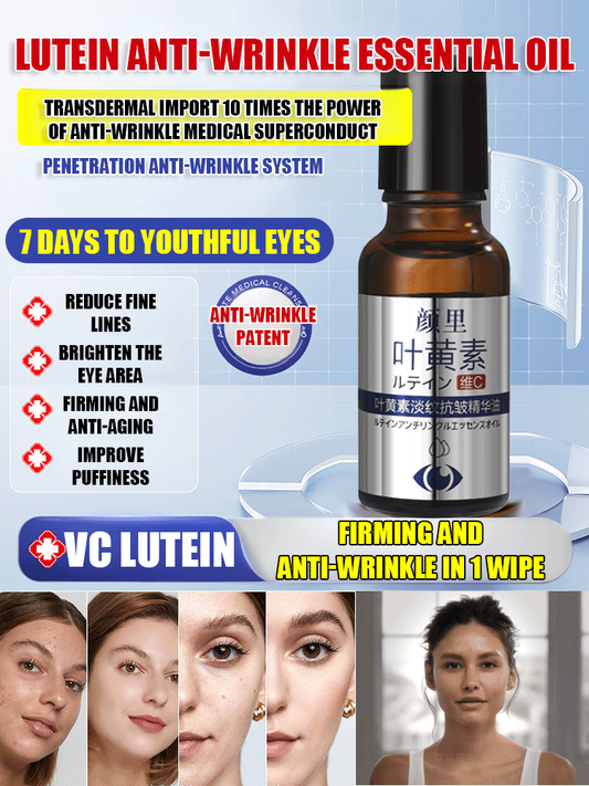 Lutein Anti Wrinkle Essence Oil