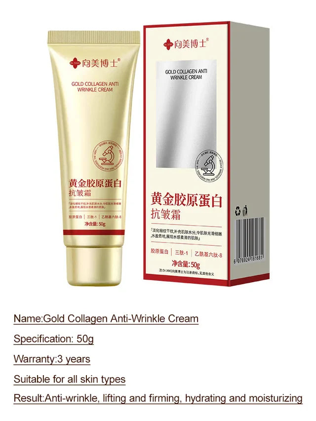GOLD COLLAGEN ANTI-WRINKLE CREAM