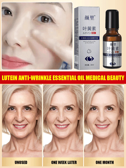 Lutein Anti Wrinkle Essence Oil