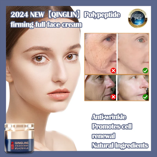 🎁2025 Hot Sale🎁Polypeptide Firming Full Face Cream-CHANGE FOR BEAUTIFUL SKIN WITHIN 2 WEEKS