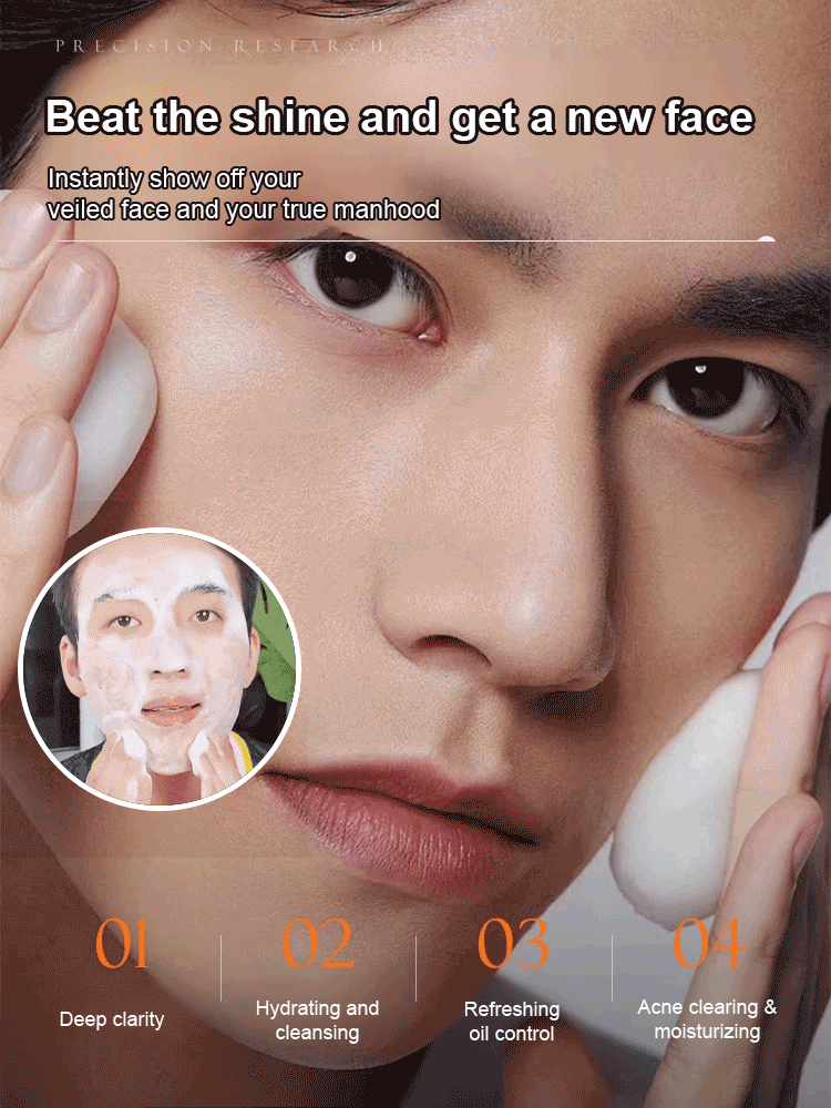 Niacinamide brightening facial cleanser