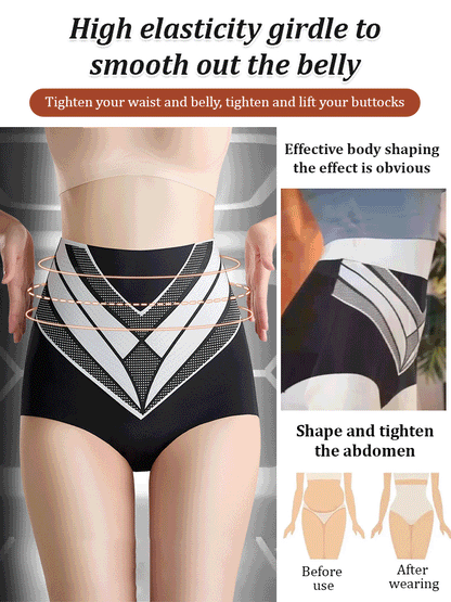 ANTIBACTERIAL BOBY SHAPING PANTS