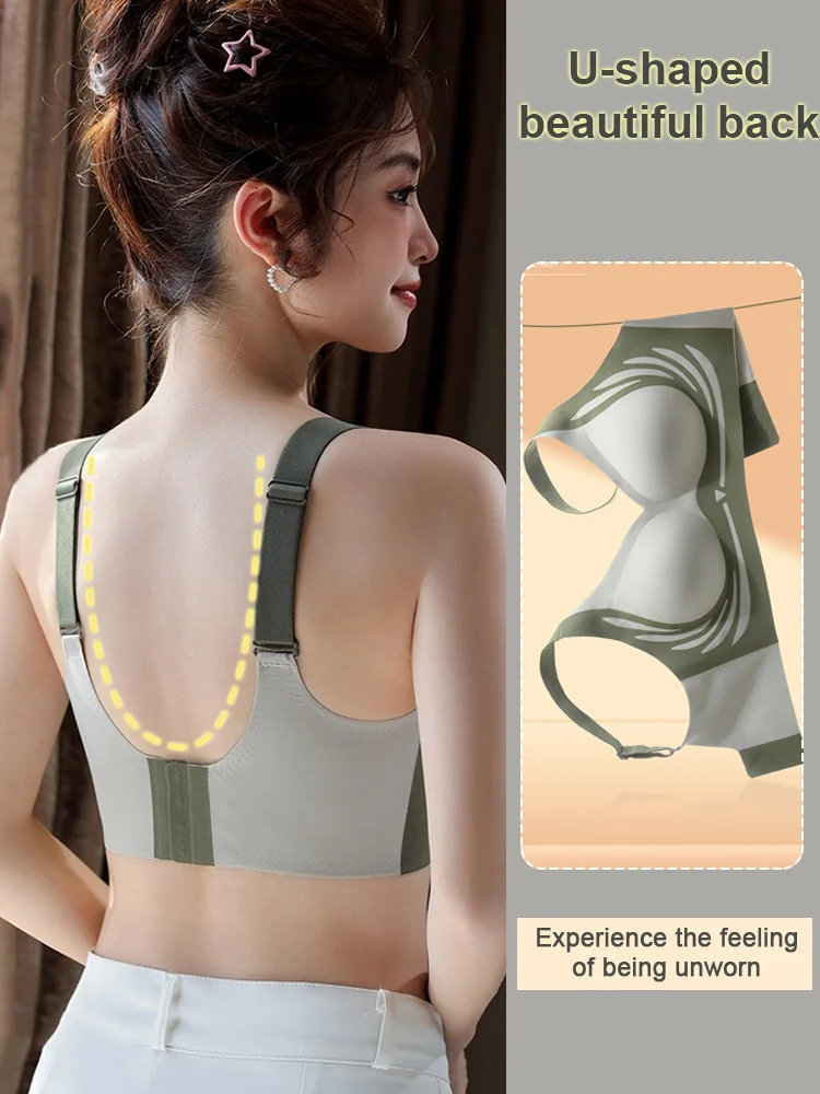 Lifting Anti Sagging Wireless Push up Bra