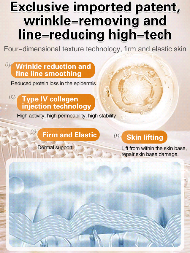 Hyaluronic Acid Anti-Wrinkle Sleep Patches