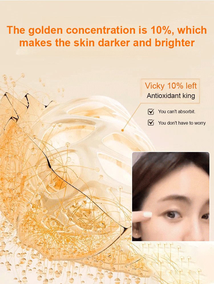 vc whitening anti-aging essence