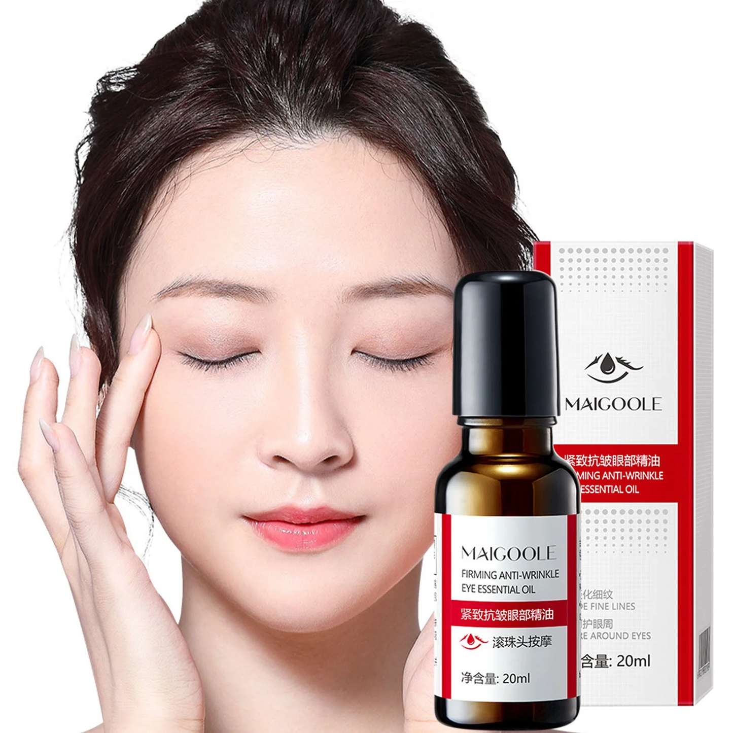MAIGOOLE firming anti-wrinkle eye essential oil