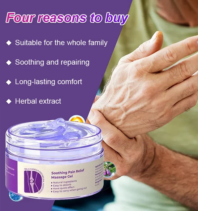 Joint Care Massage Gel