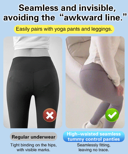 High Waist Shaping Ice Silk Underwear