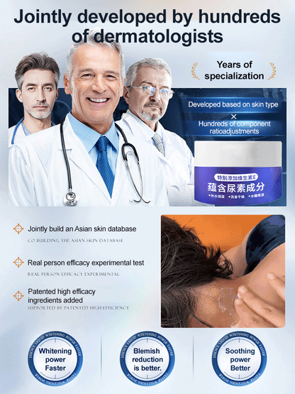 🎁2025 Hot Sale🎁Spot Fading Urea Cream