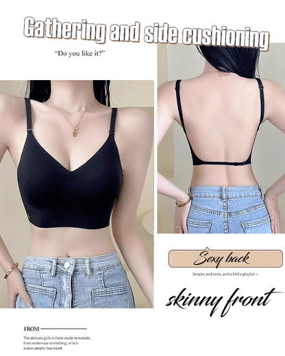 U-shaped Backless Invisible Bra