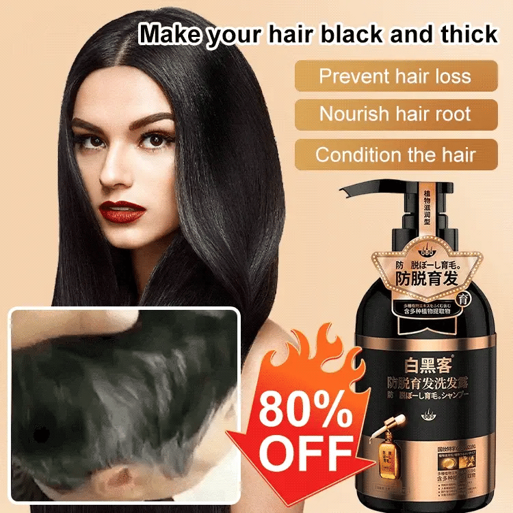ANTI-HAIR LOSS SHAMPOO