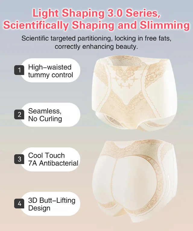 High Waist Shaping Ice Silk Underwear