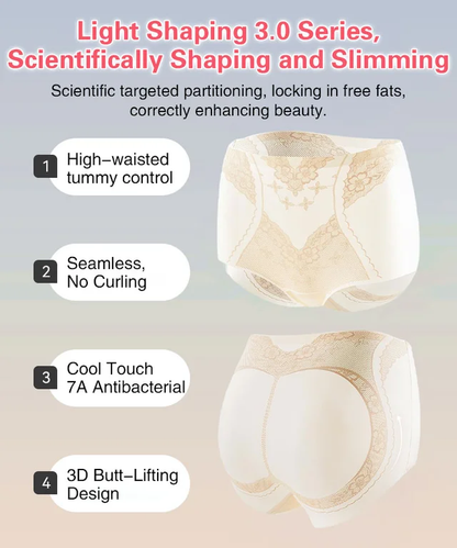 High Waist Shaping Ice Silk Underwear