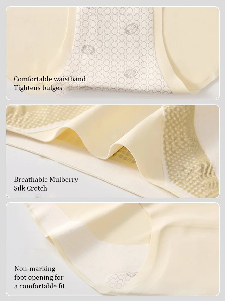 ANTIBACTERIAL BOBY SHAPING PANTS