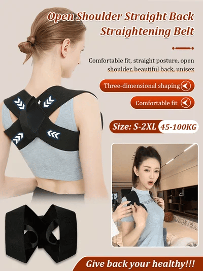 Straight back orthopedic belt Straight back orthopedic belt
