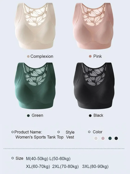 Push-up Shockproof Adjustable Lace Bra