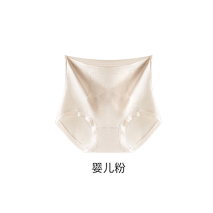 Premium Comfort Leakproof Shaping Undies