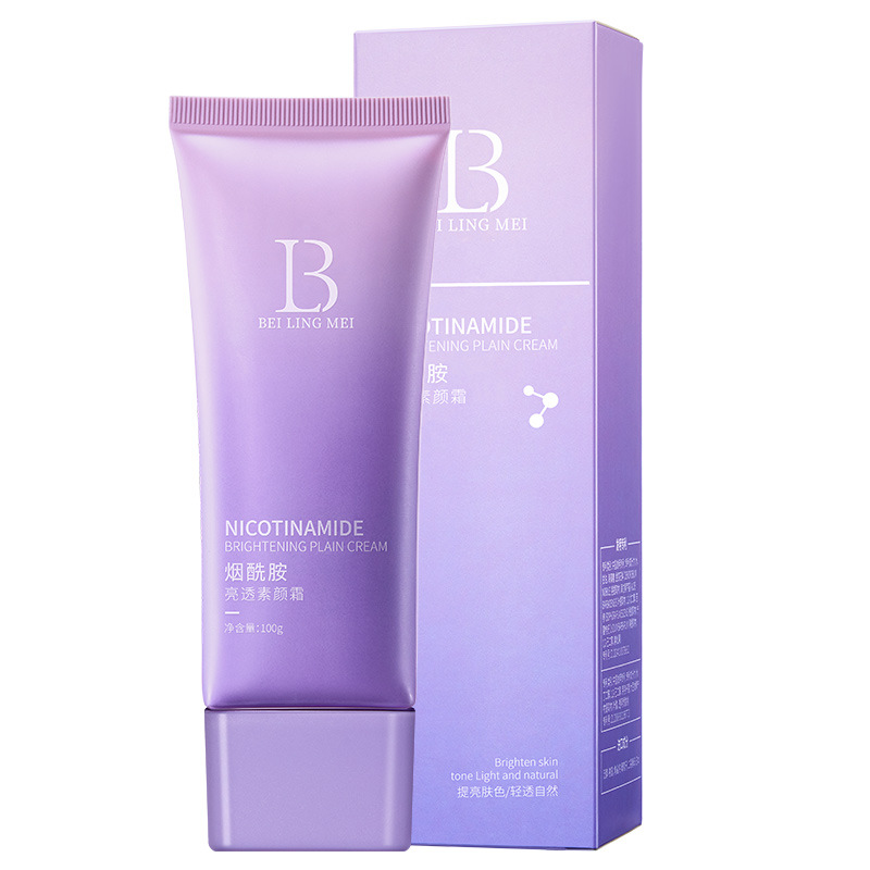 🎉2025 New Upgrade🎉All-in-One Niacinamide Cream